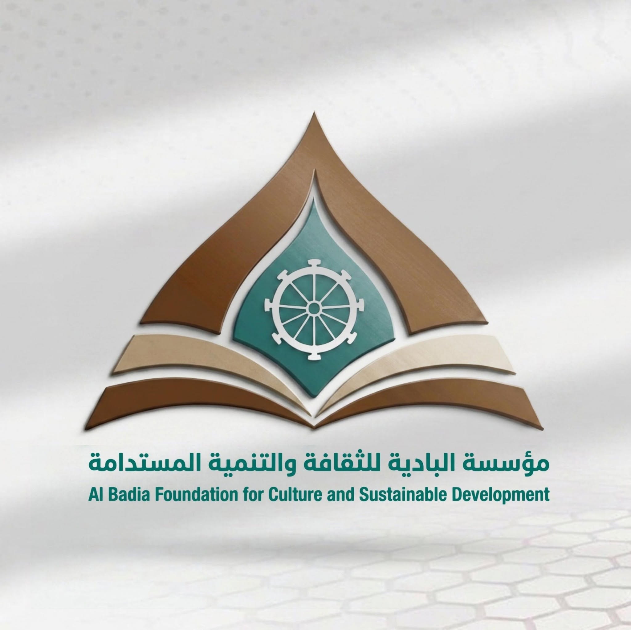 Local Academic 3