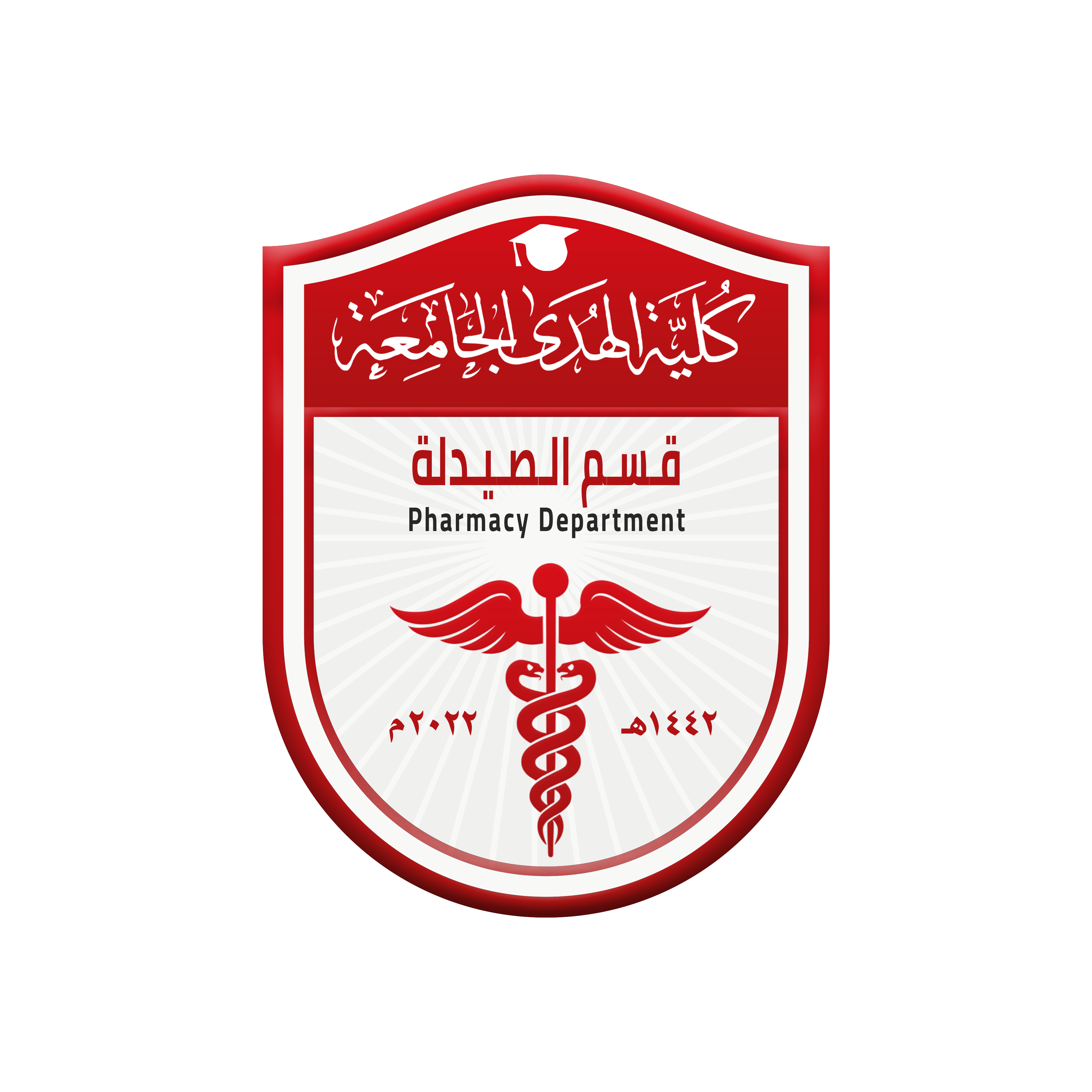 Department of Pharmacy 