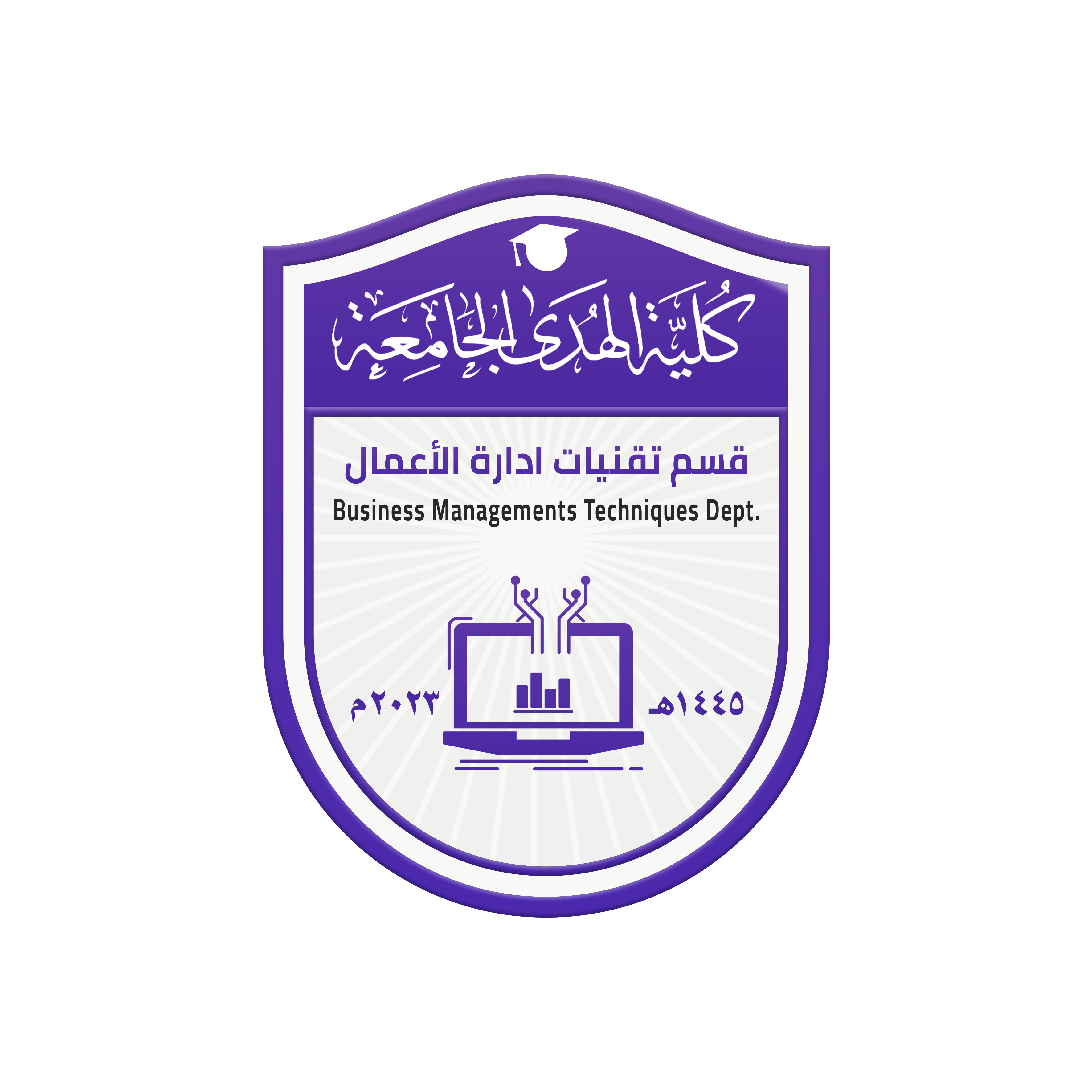 Department of Business Administration Techniques