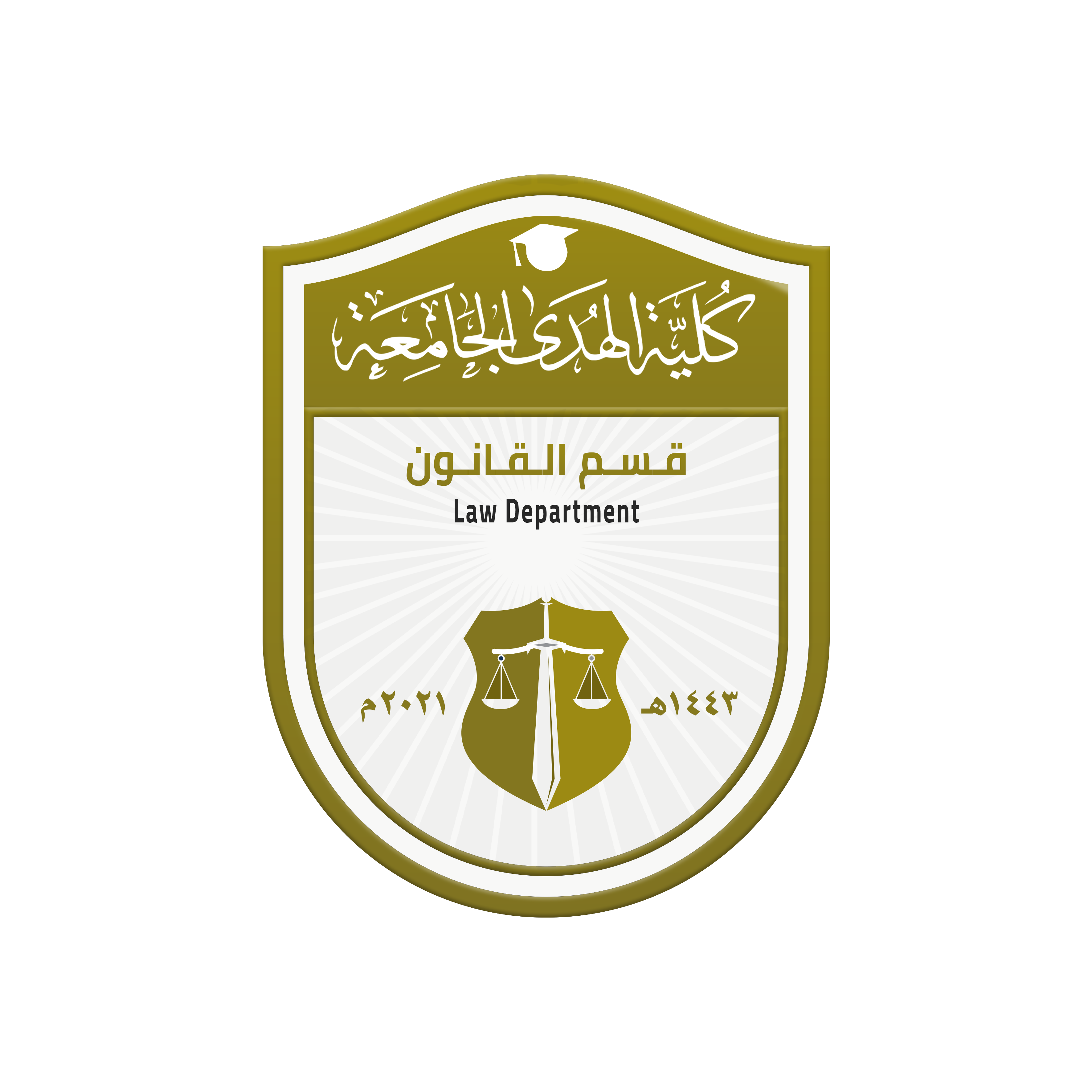 Department of Law