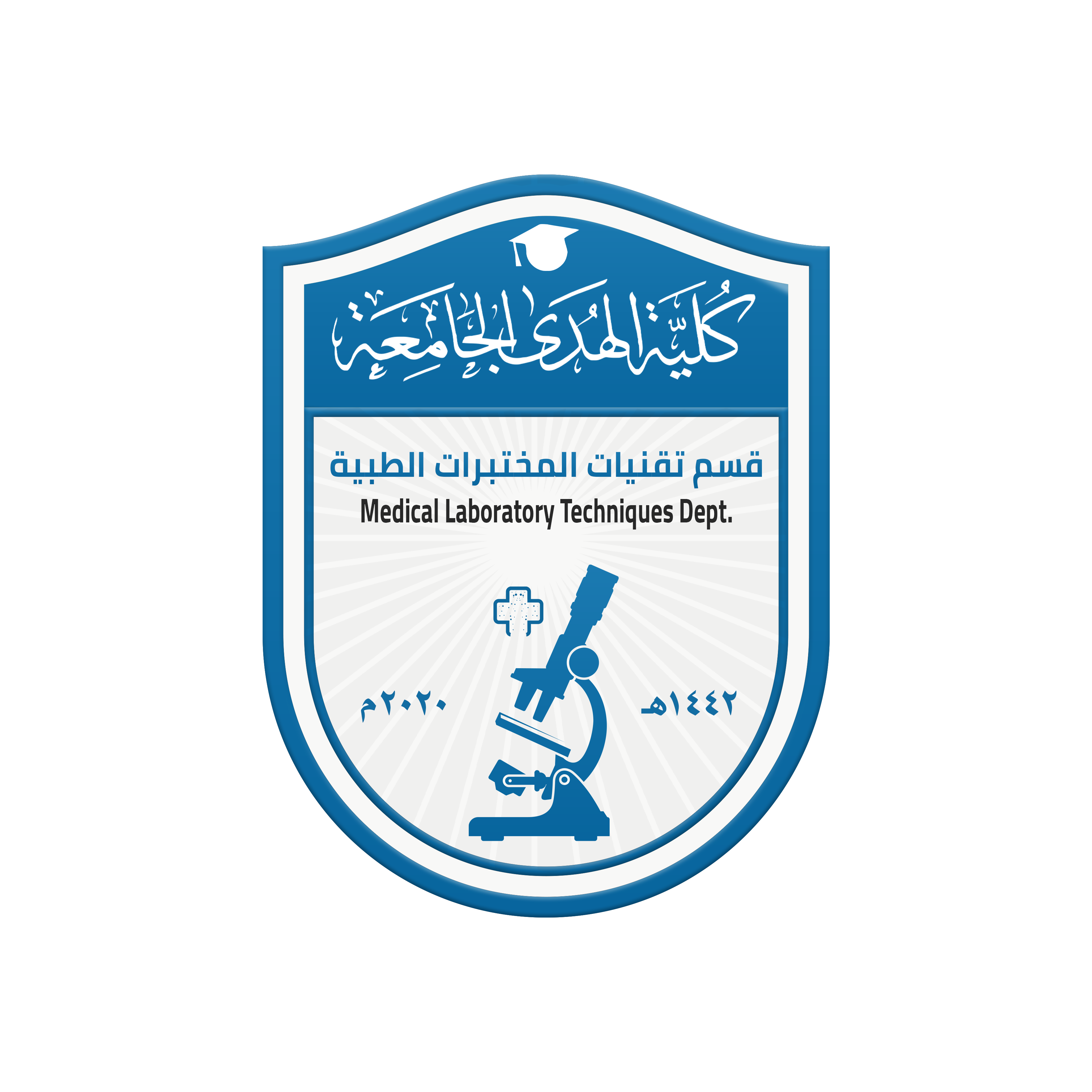 Department of Medical Laboratory Techniques 