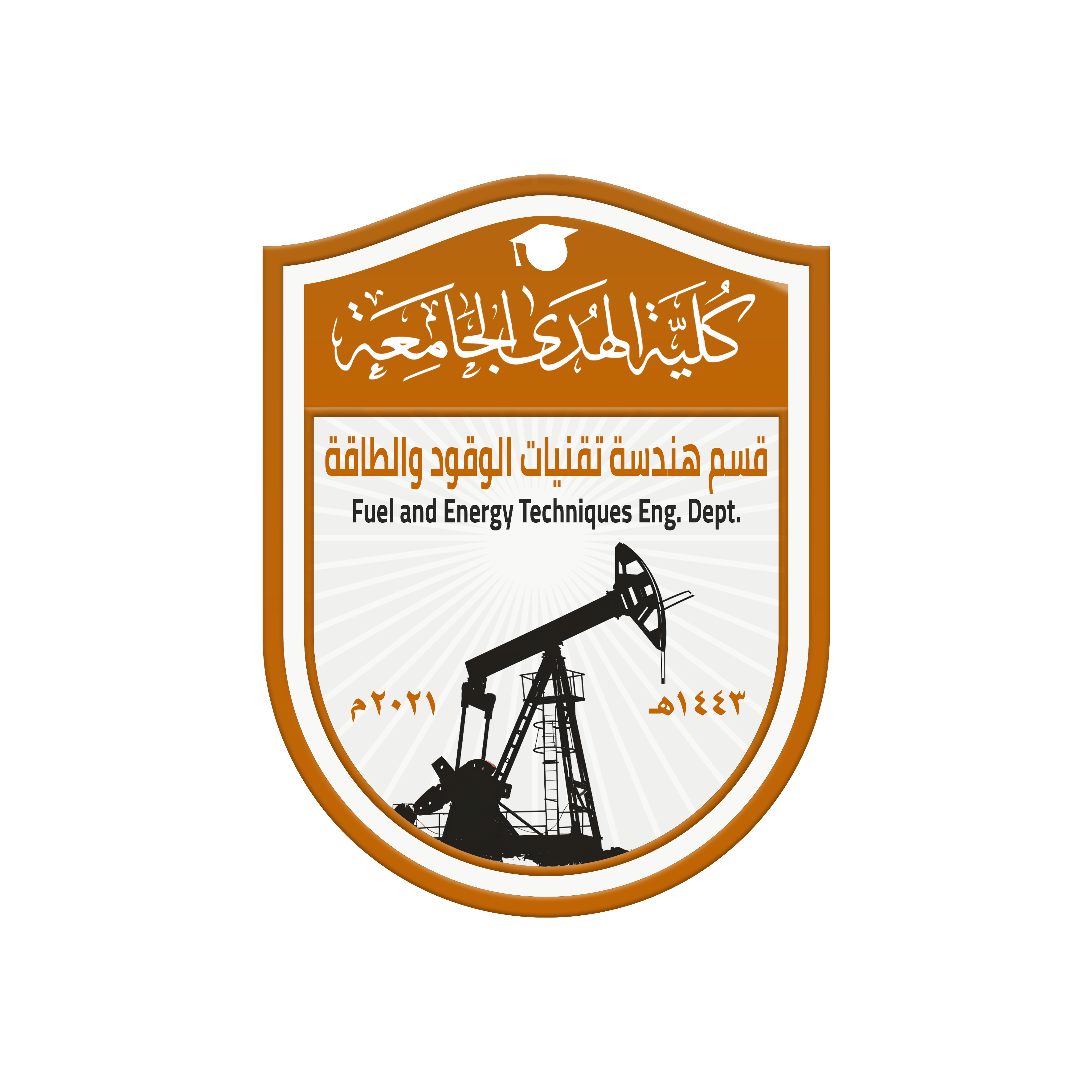 Department of Fuel and Energy Techniques Engineering