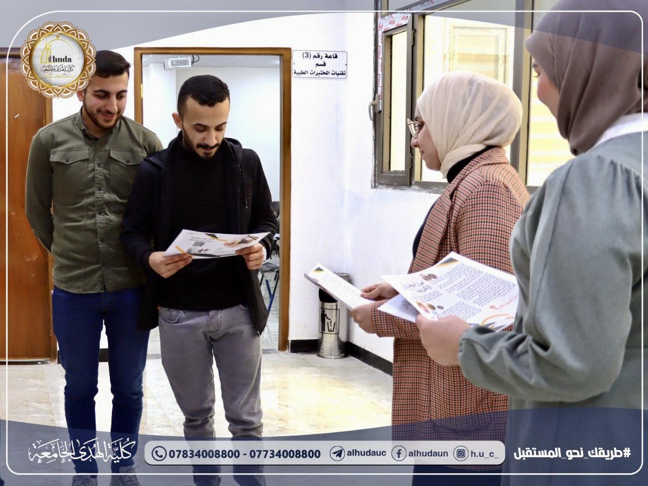 اضرار السجائر الالكترونية