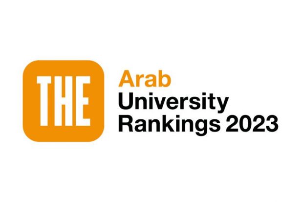 THE Arab Universities Ranking