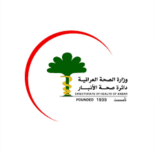 شريك 5