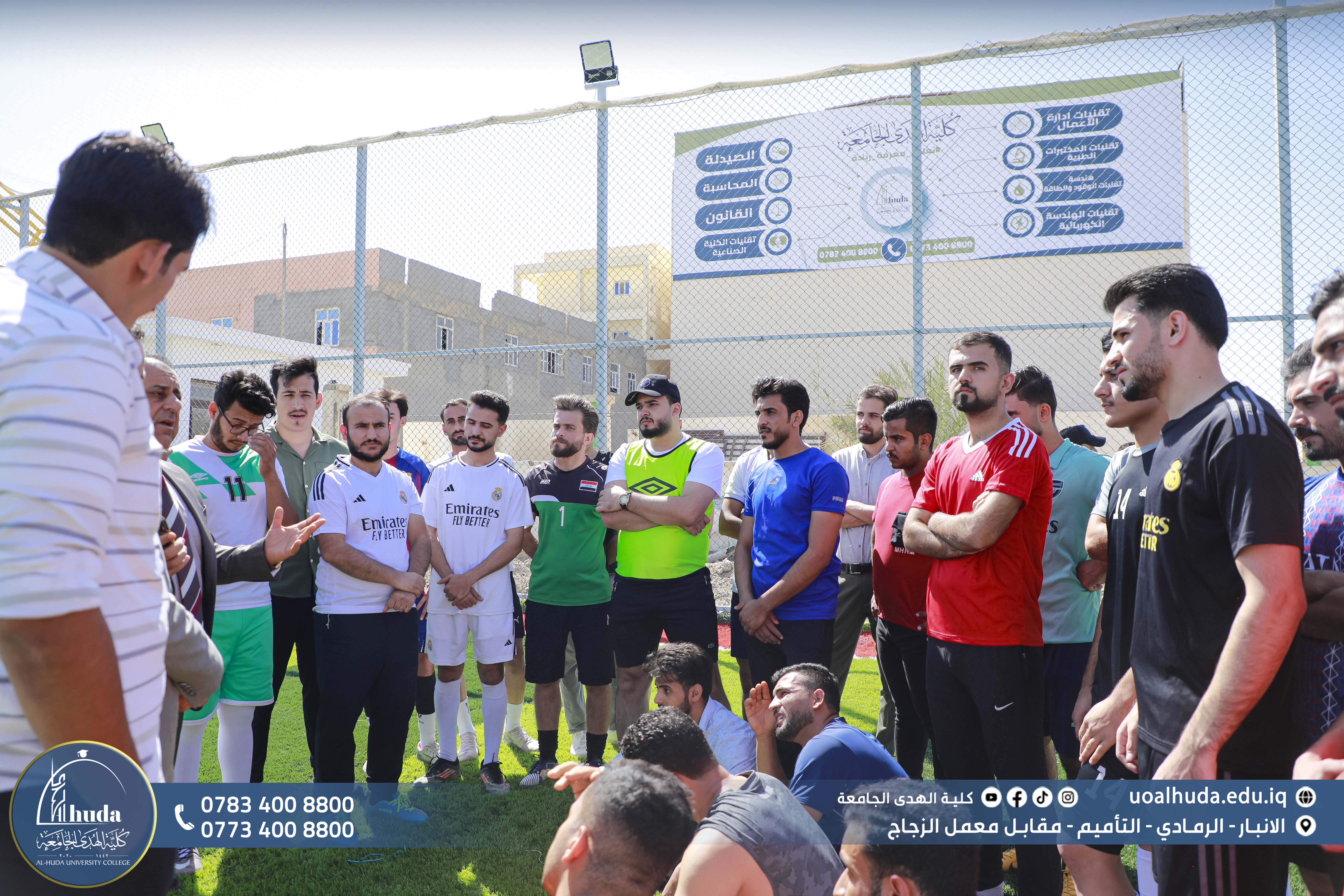 كلية الهدى الجامعة تستعد لبطولة الجامعات العراقية