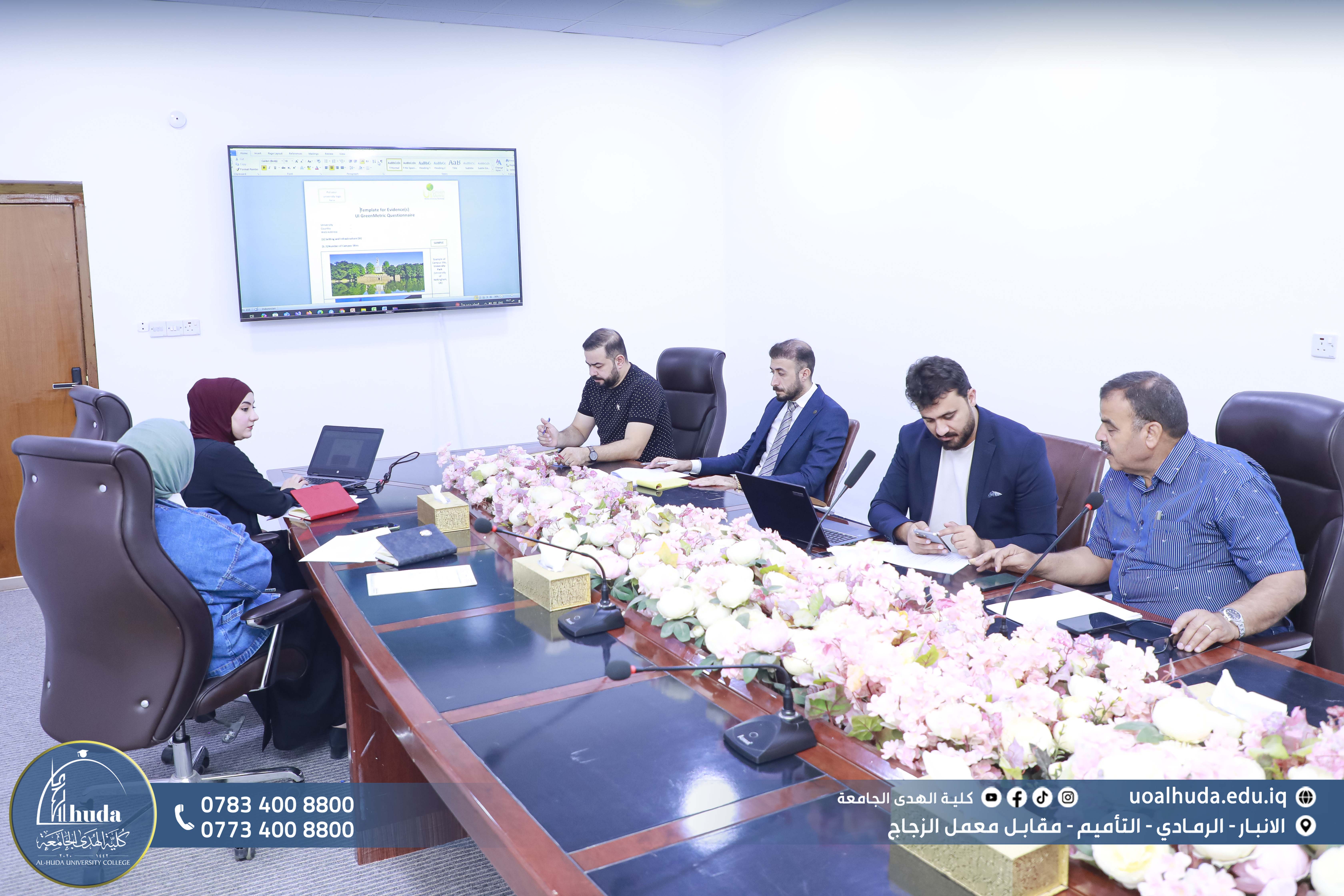 عقد اجتماعاً برئاسة مديرة وحدة التصنيفات، بالتعاون مع شعبة ضمان الجودة، والتعليم المستمر، وممثلي الاقسام العلمية والوحدات الهندسية والإعلام بخصوص تصنيف GreenMetric
